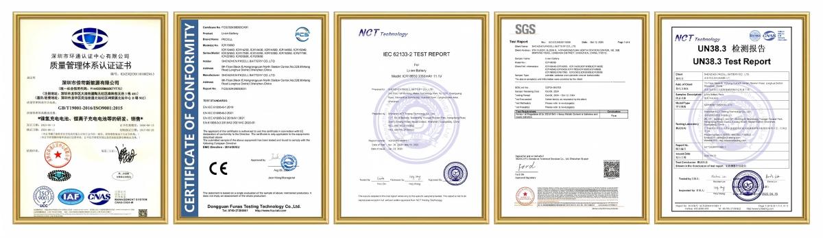 01 PKCell Stands Out at Hong Kong Electronics Fair 2025 with Best Li-ion Battery Pack Solutions