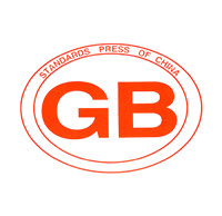 GB Global Standards
