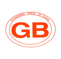 Standard globali GB