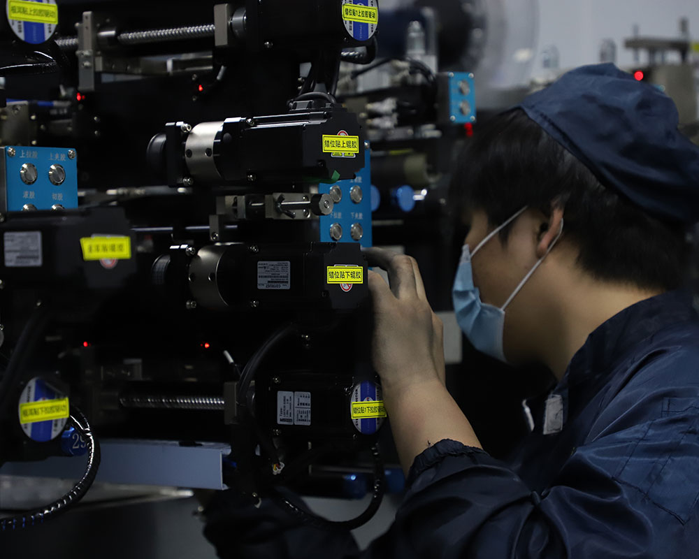 2 China Best Exporter of Lithium Rechargeable Battery - PKCell