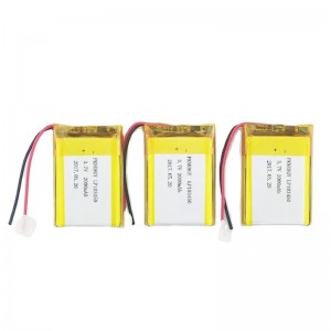 3 pkcell  Li-Polymer Batteries