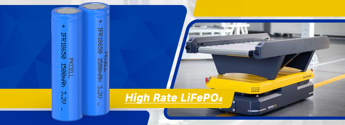 High Rate LiFePO4