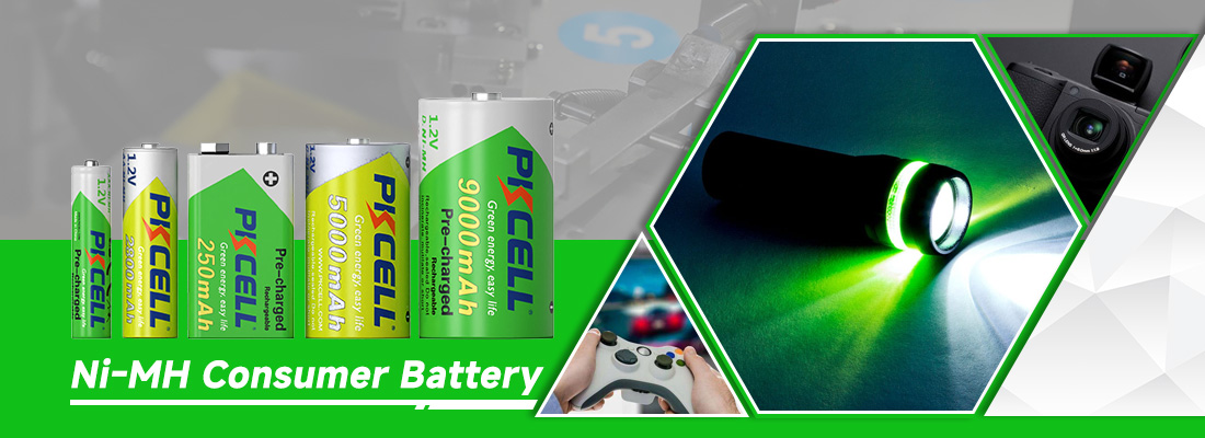 Ni-MH Retail Ready Packaging Battery